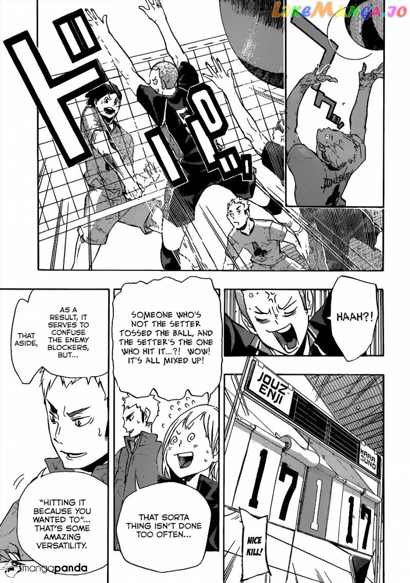 Haikyuu!!, Chapter 110 image 14